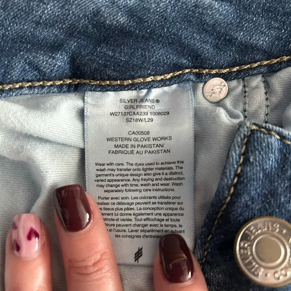 Silver Jeans Classic Boyfriend Blue Denim - Picture 5 of 5